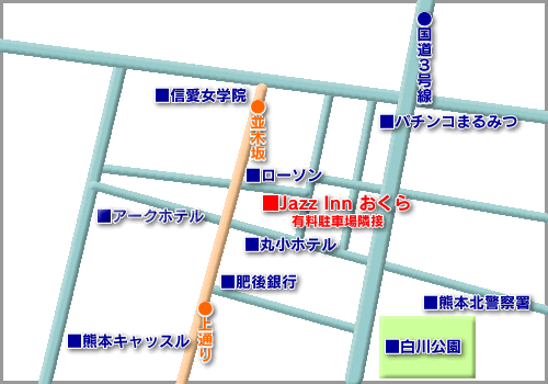 Jazz Inn おくらアクセスマップ